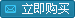 ُ(gu)I